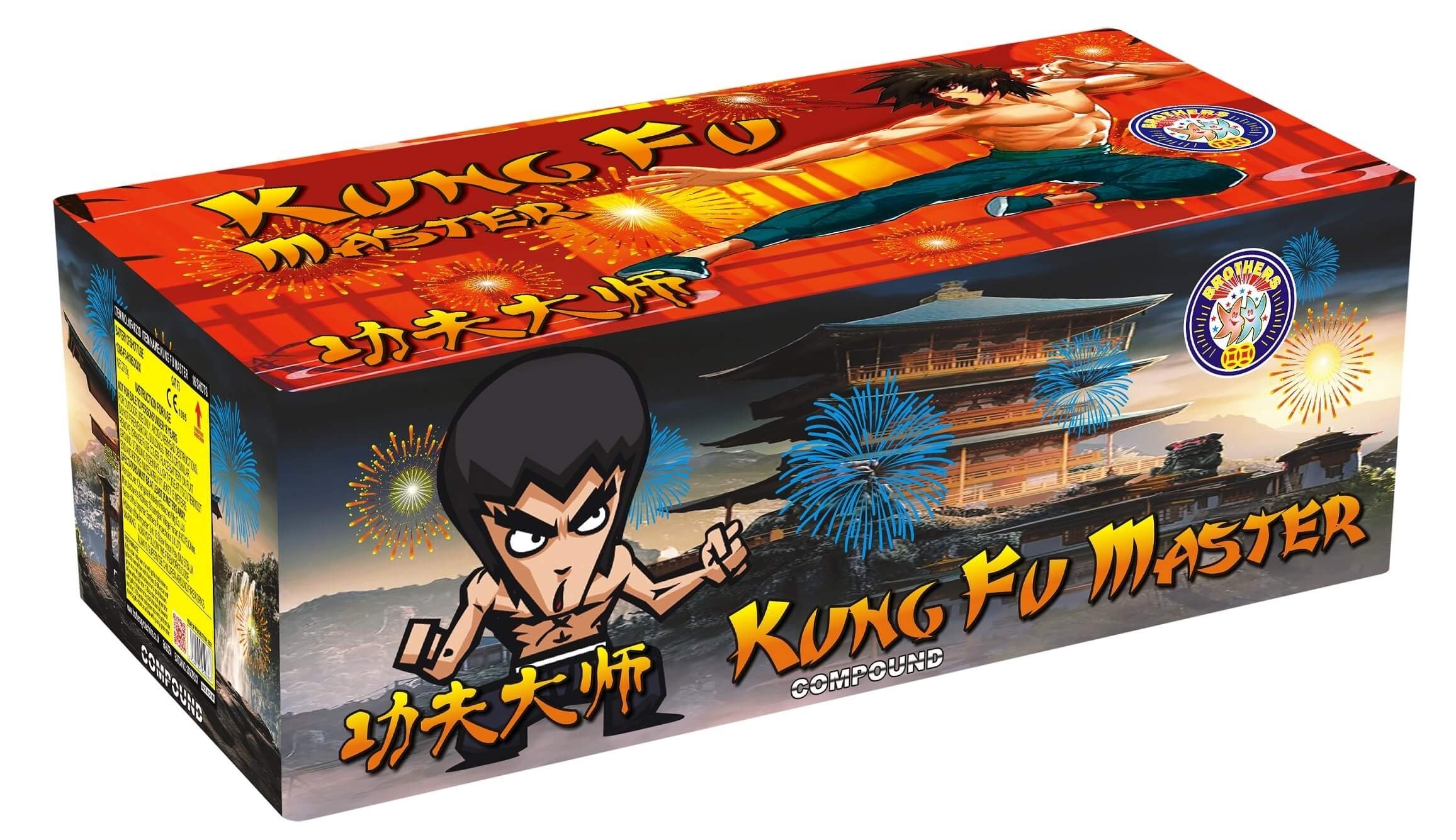 Ku Fu Master, WOW what a FANTASTIC FIREWORK NEW FOR 2023 !!