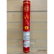 Wap Roman Candles